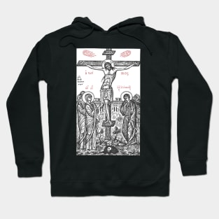 The Death of Christ Orthodox Hoodie